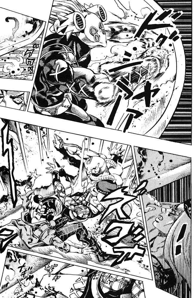 Read JoJo's Bizarre Adventure Part 6_ Stone Ocean EN Manga Online