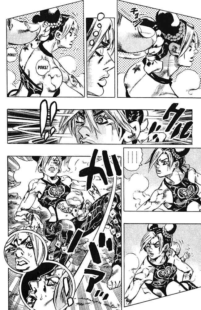 Read JoJo's Bizarre Adventure Part 6_ Stone Ocean EN Manga Online
