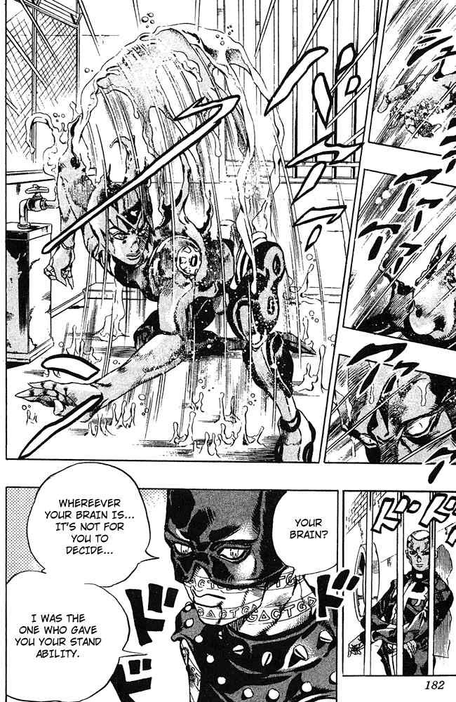 Read JoJo's Bizarre Adventure Part 6_ Stone Ocean EN Manga Online