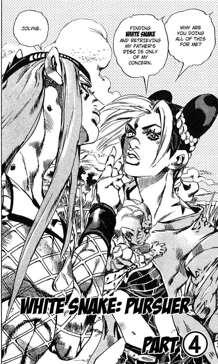 Read JoJo's Bizarre Adventure Part 6_ Stone Ocean EN Manga Online