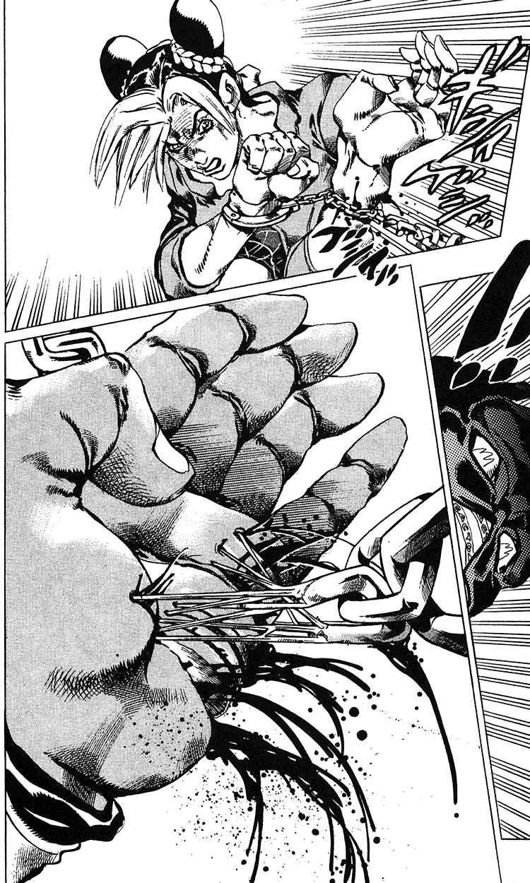 Read JoJo's Bizarre Adventure Part 6_ Stone Ocean EN Manga Online