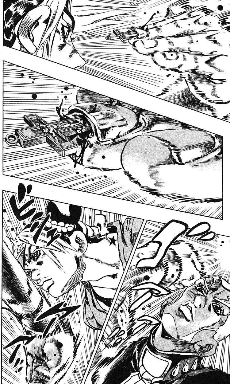 Read JoJo's Bizarre Adventure Part 6_ Stone Ocean EN Manga Online
