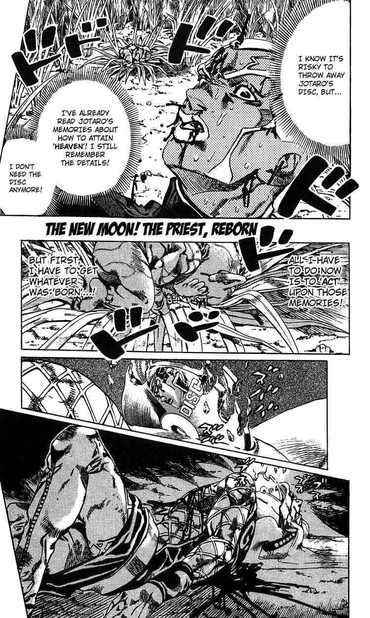 Read JoJo's Bizarre Adventure Part 6_ Stone Ocean EN Manga Online