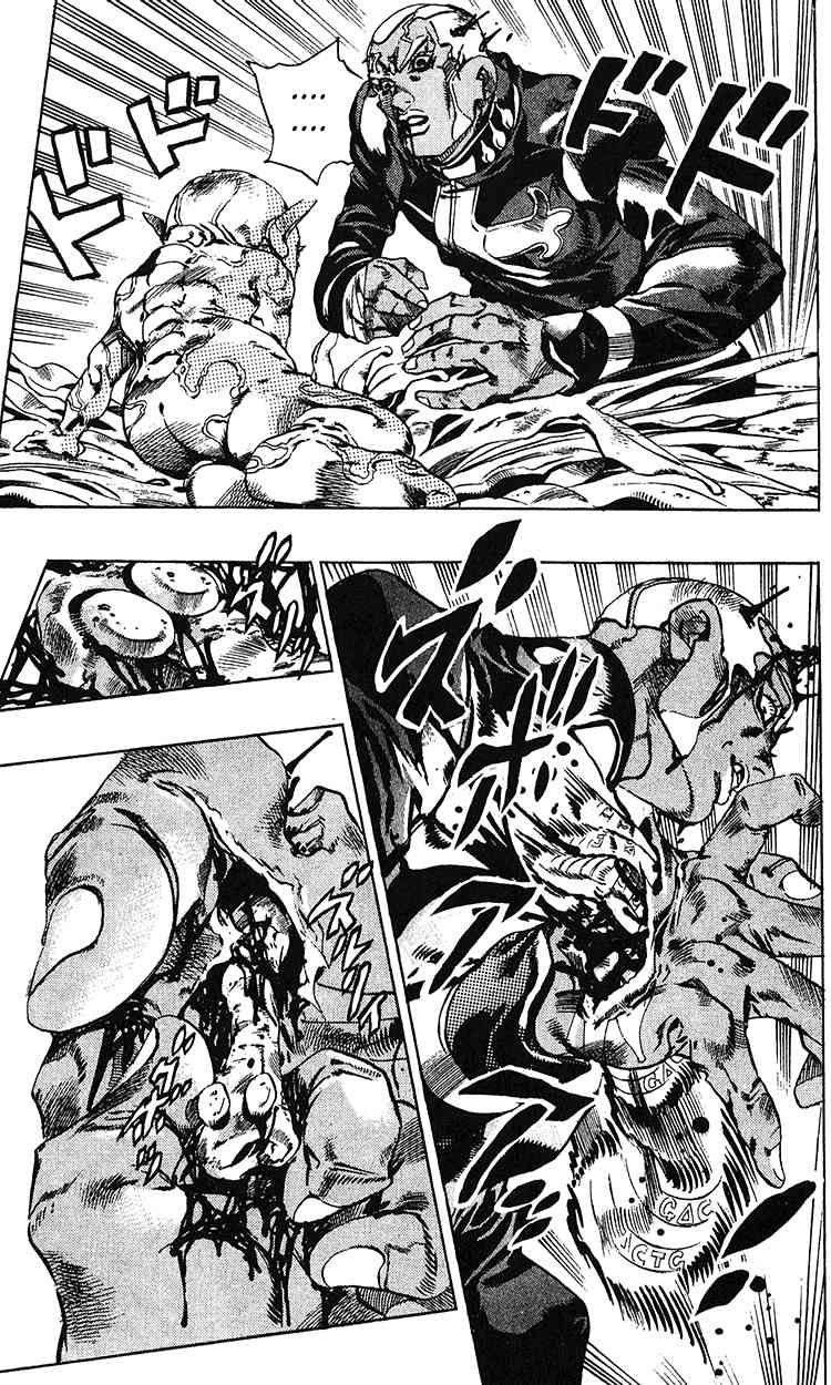 Read JoJo's Bizarre Adventure Part 6_ Stone Ocean EN Manga Online