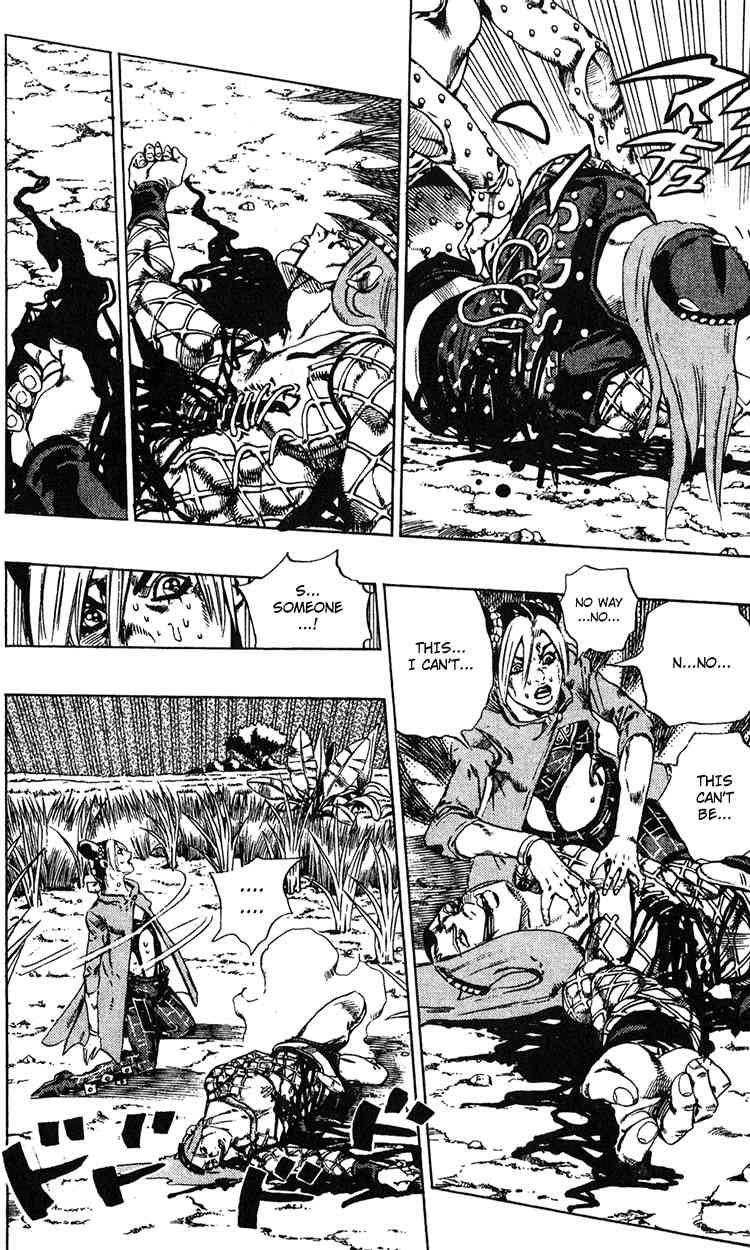 Read JoJo's Bizarre Adventure Part 6_ Stone Ocean EN Manga Online