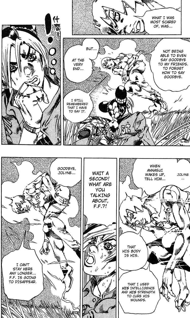 Read JoJo's Bizarre Adventure Part 6_ Stone Ocean EN Manga Online