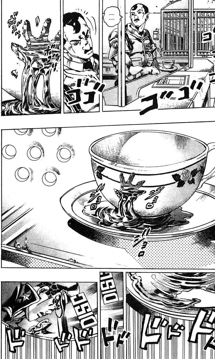 Read JoJo's Bizarre Adventure Part 6_ Stone Ocean EN Manga Online