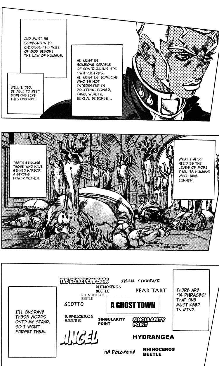Read JoJo's Bizarre Adventure Part 6_ Stone Ocean EN Manga Online