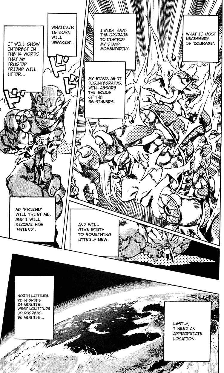 Read JoJo's Bizarre Adventure Part 6_ Stone Ocean EN Manga Online