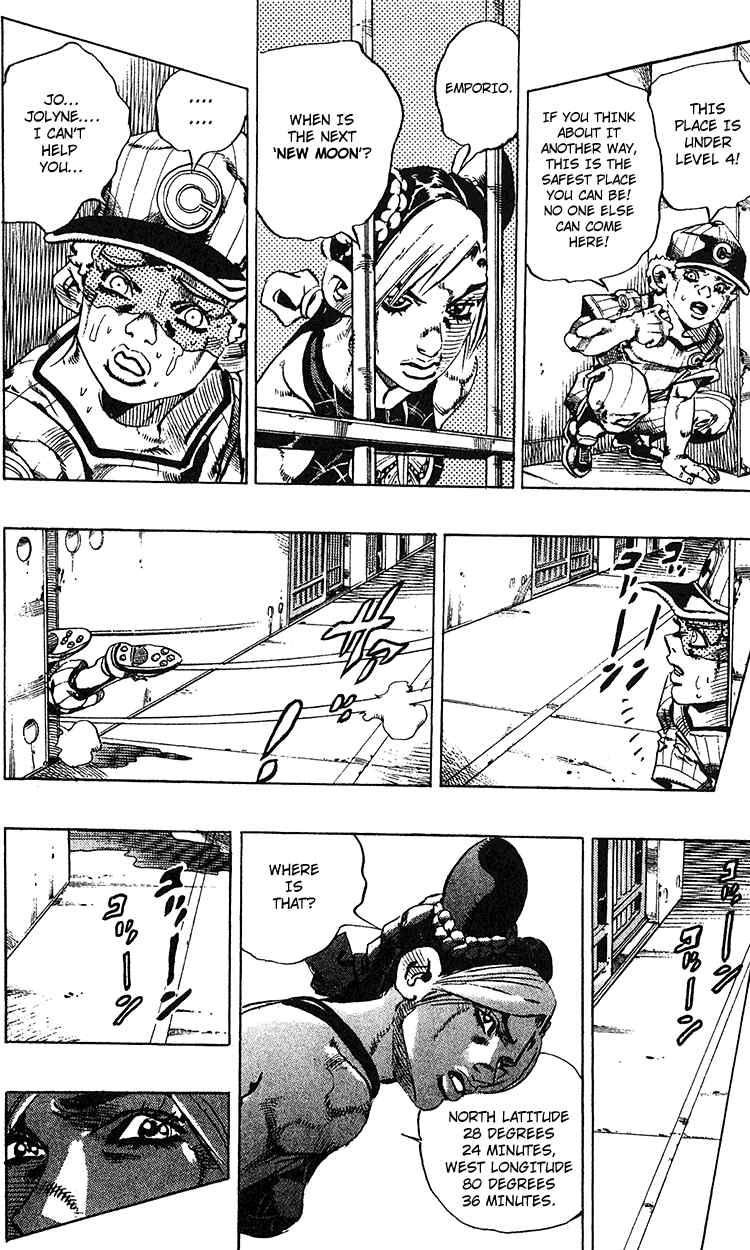 Read JoJo's Bizarre Adventure Part 6_ Stone Ocean EN Manga Online