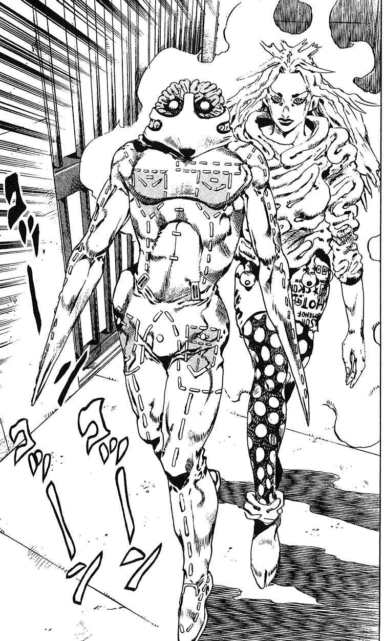 Read JoJo's Bizarre Adventure Part 6_ Stone Ocean EN Manga Online