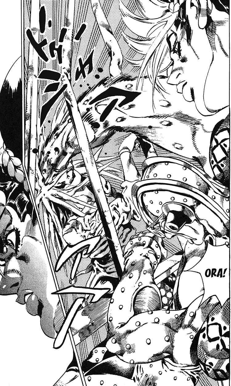 Read JoJo's Bizarre Adventure Part 6_ Stone Ocean EN Manga Online