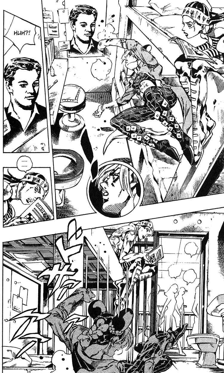 Read JoJo's Bizarre Adventure Part 6_ Stone Ocean EN Manga Online