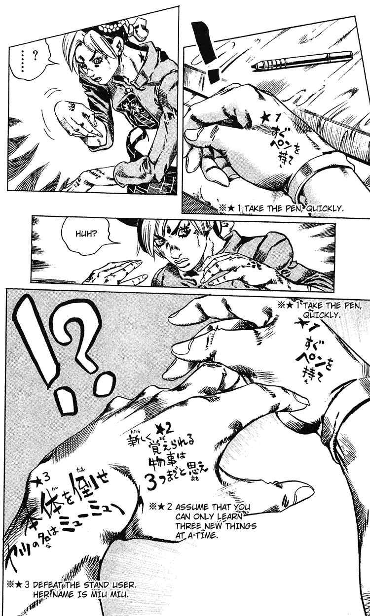 Read JoJo's Bizarre Adventure Part 6_ Stone Ocean EN Manga Online