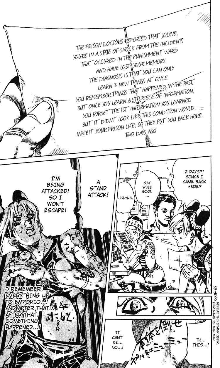 Read JoJo's Bizarre Adventure Part 6_ Stone Ocean EN Manga Online