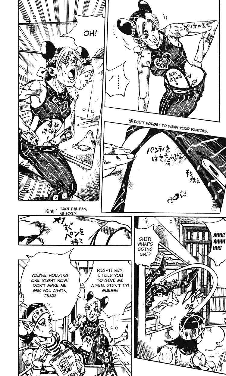 Read JoJo's Bizarre Adventure Part 6_ Stone Ocean EN Manga Online