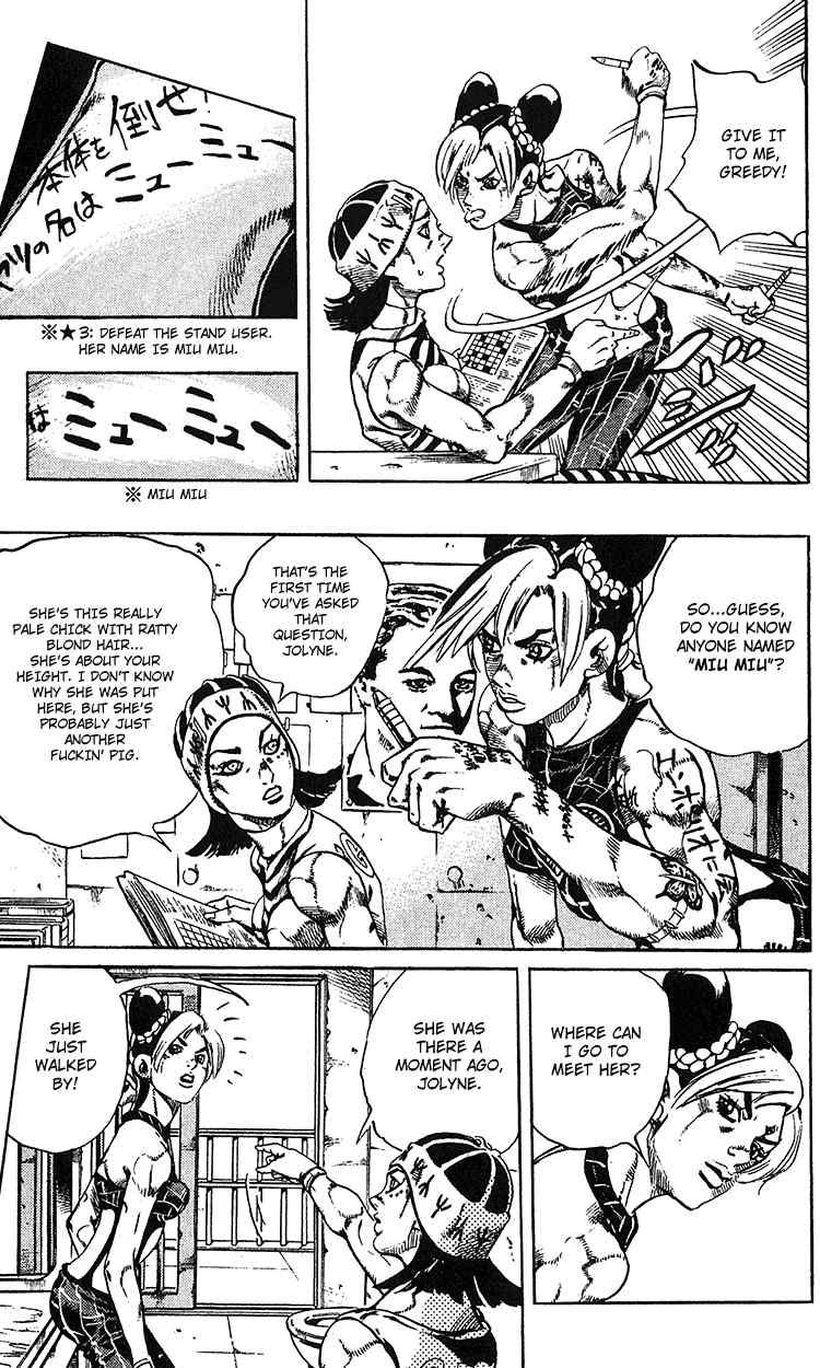 Read JoJo's Bizarre Adventure Part 6_ Stone Ocean EN Manga Online