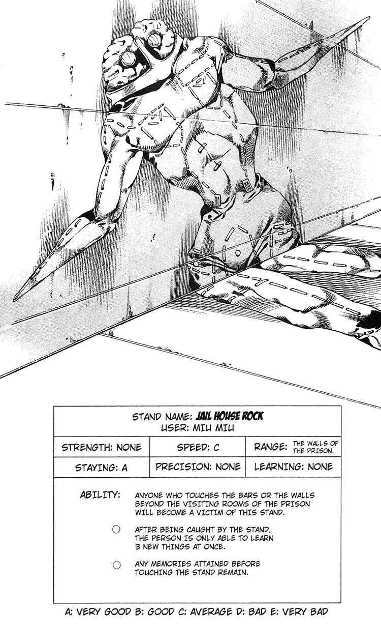 Read JoJo's Bizarre Adventure Part 6_ Stone Ocean EN Manga Online