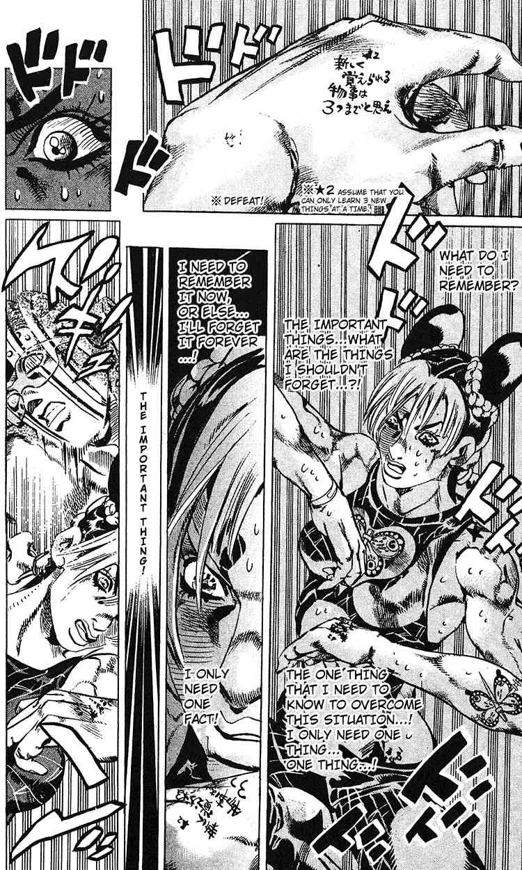 Read JoJo's Bizarre Adventure Part 6_ Stone Ocean EN Manga Online