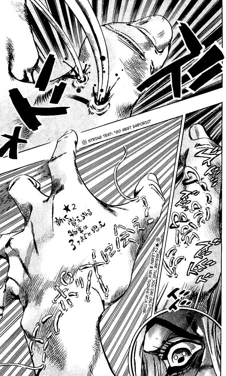 Read JoJo's Bizarre Adventure Part 6_ Stone Ocean EN Manga Online