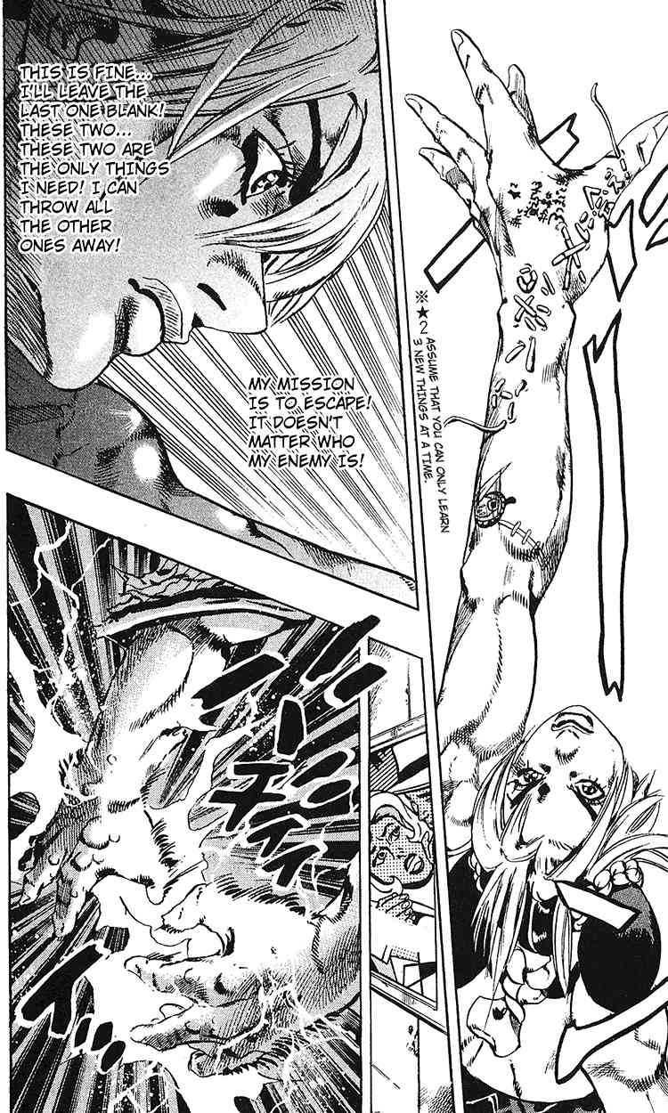 Read JoJo's Bizarre Adventure Part 6_ Stone Ocean EN Manga Online