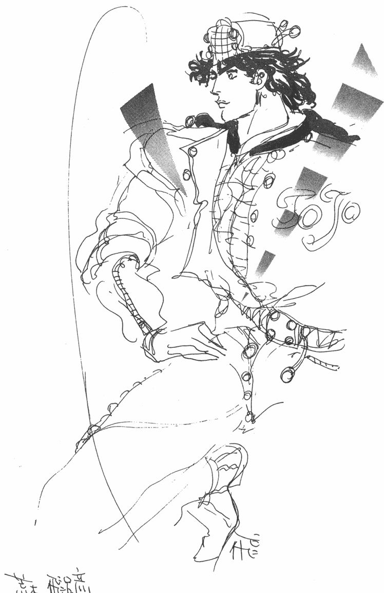 Read JoJo's Bizarre Adventure Part 6_ Stone Ocean EN Manga Online