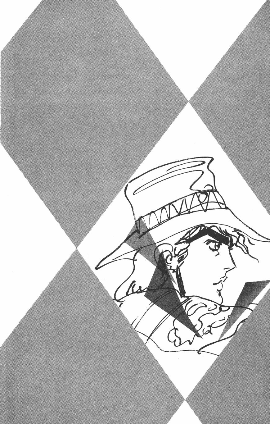 Read JoJo's Bizarre Adventure Part 6_ Stone Ocean EN Manga Online
