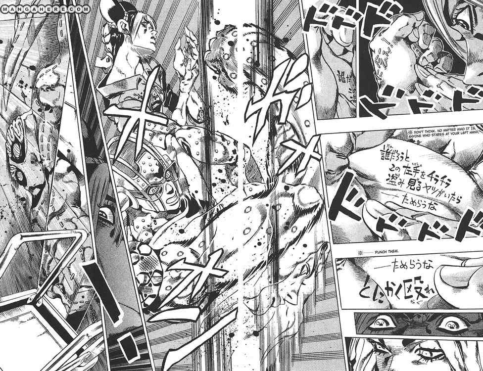 Read JoJo's Bizarre Adventure Part 6_ Stone Ocean EN Manga Online