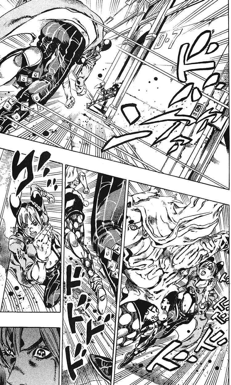 Read JoJo's Bizarre Adventure Part 6_ Stone Ocean EN Manga Online