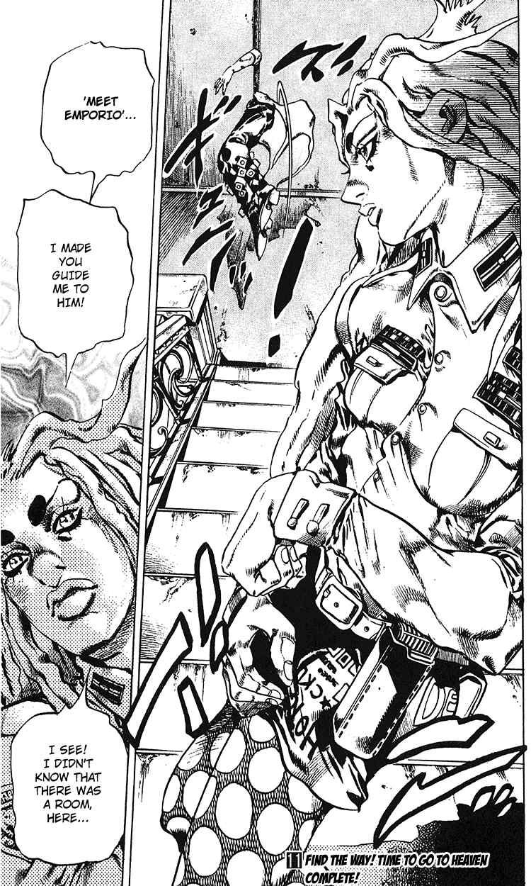 Read JoJo's Bizarre Adventure Part 6_ Stone Ocean EN Manga Online