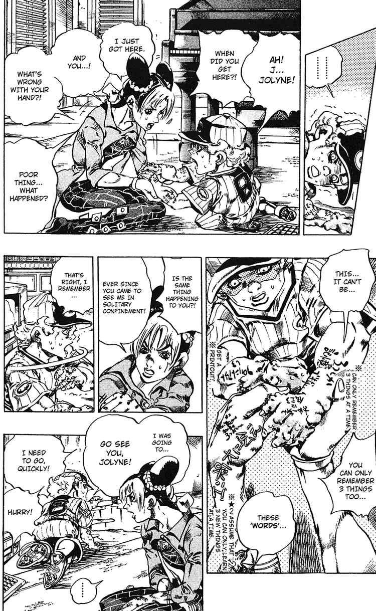 Read JoJo's Bizarre Adventure Part 6_ Stone Ocean EN Manga Online