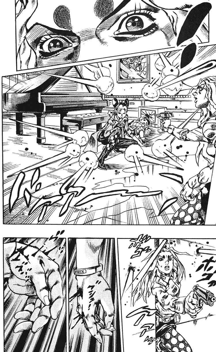 Read JoJo's Bizarre Adventure Part 6_ Stone Ocean EN Manga Online