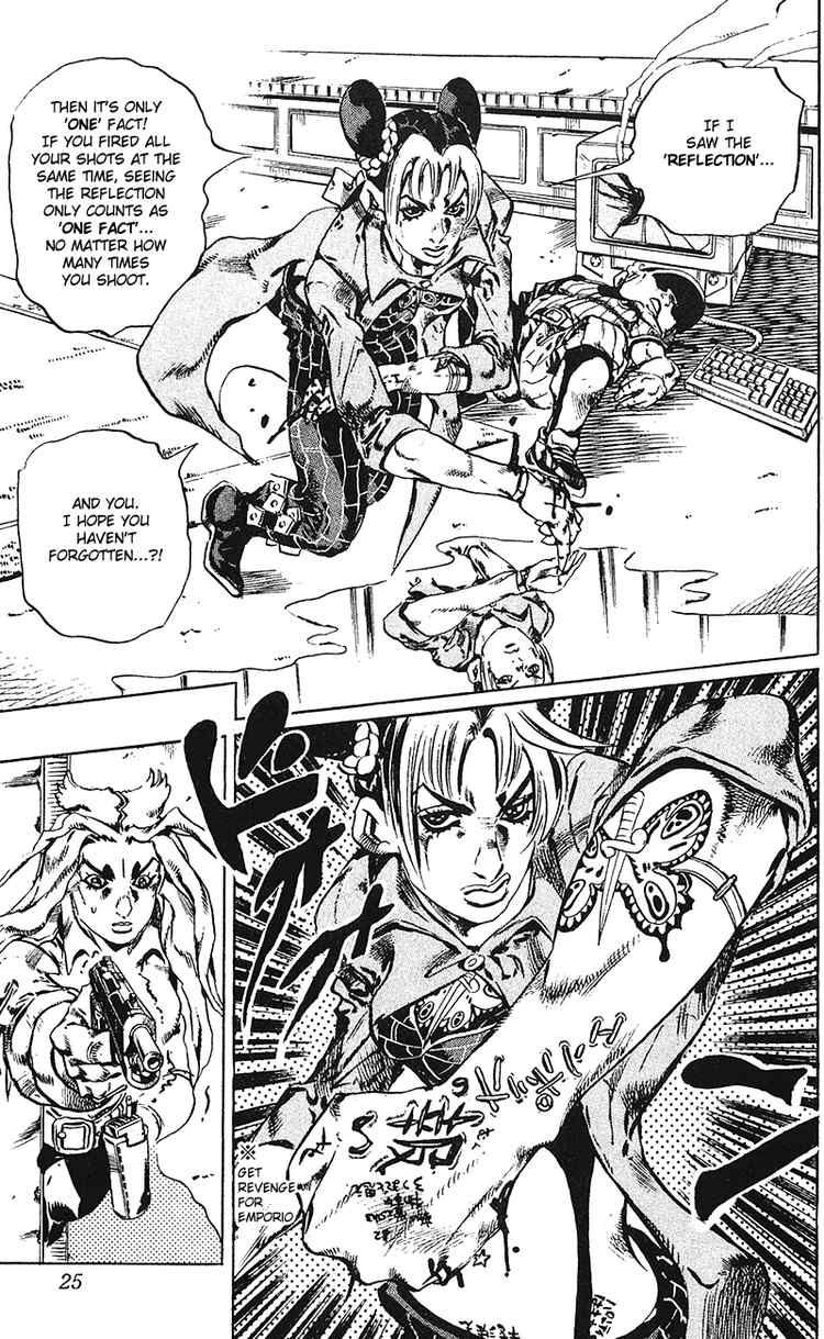Read JoJo's Bizarre Adventure Part 6_ Stone Ocean EN Manga Online