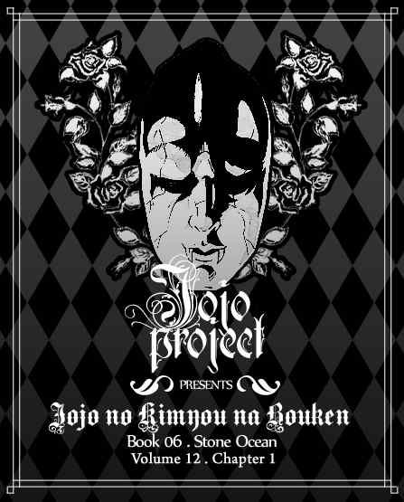 Read JoJo's Bizarre Adventure Part 6_ Stone Ocean EN Manga Online