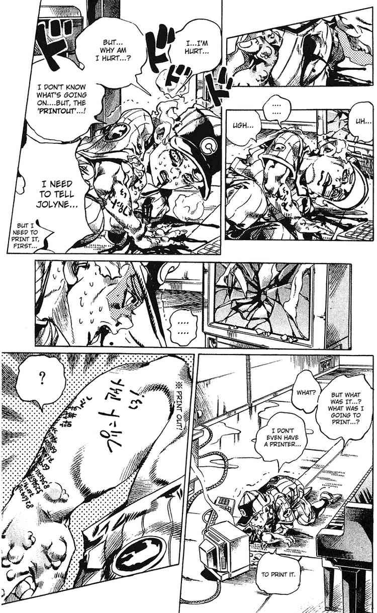 Read JoJo's Bizarre Adventure Part 6_ Stone Ocean EN Manga Online