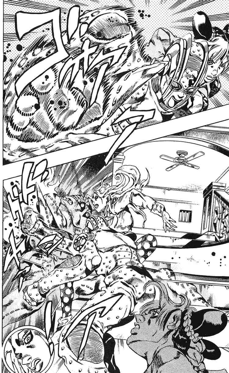 Read JoJo's Bizarre Adventure Part 6_ Stone Ocean EN Manga Online