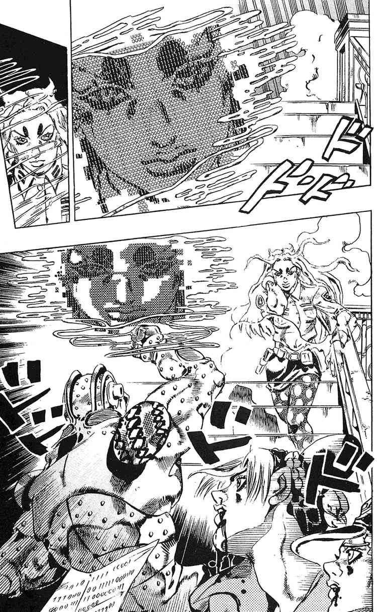 Read JoJo's Bizarre Adventure Part 6_ Stone Ocean EN Manga Online