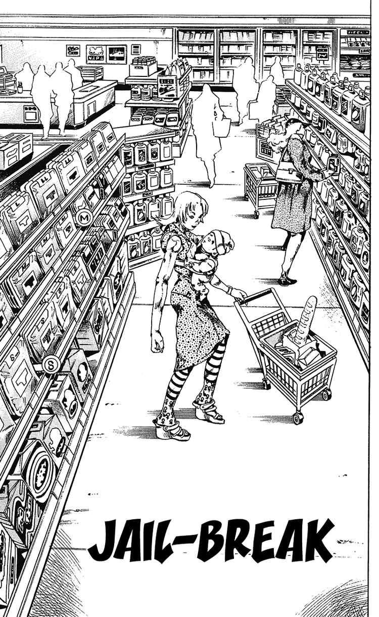 Read JoJo's Bizarre Adventure Part 6_ Stone Ocean EN Manga Online