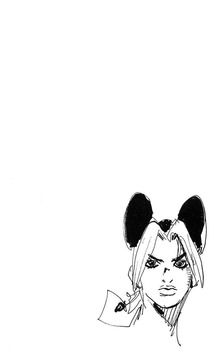 Read JoJo's Bizarre Adventure Part 6_ Stone Ocean EN Manga Online