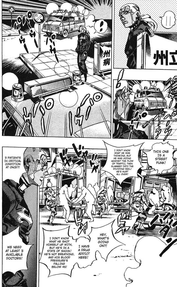 Read JoJo's Bizarre Adventure Part 6_ Stone Ocean EN Manga Online