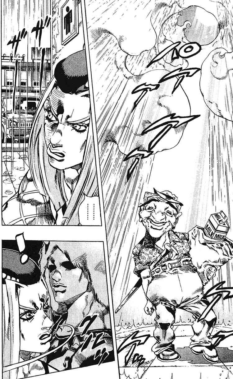 Read JoJo's Bizarre Adventure Part 6_ Stone Ocean EN Manga Online