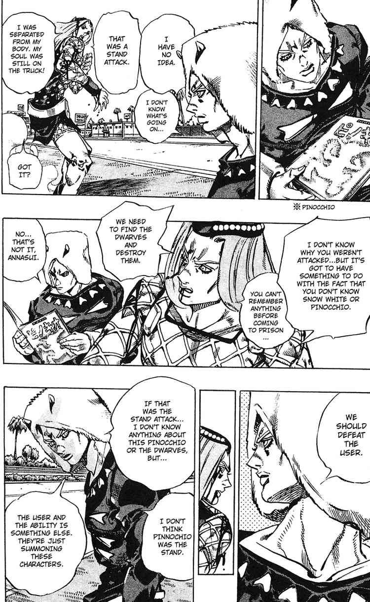 Read JoJo's Bizarre Adventure Part 6_ Stone Ocean EN Manga Online
