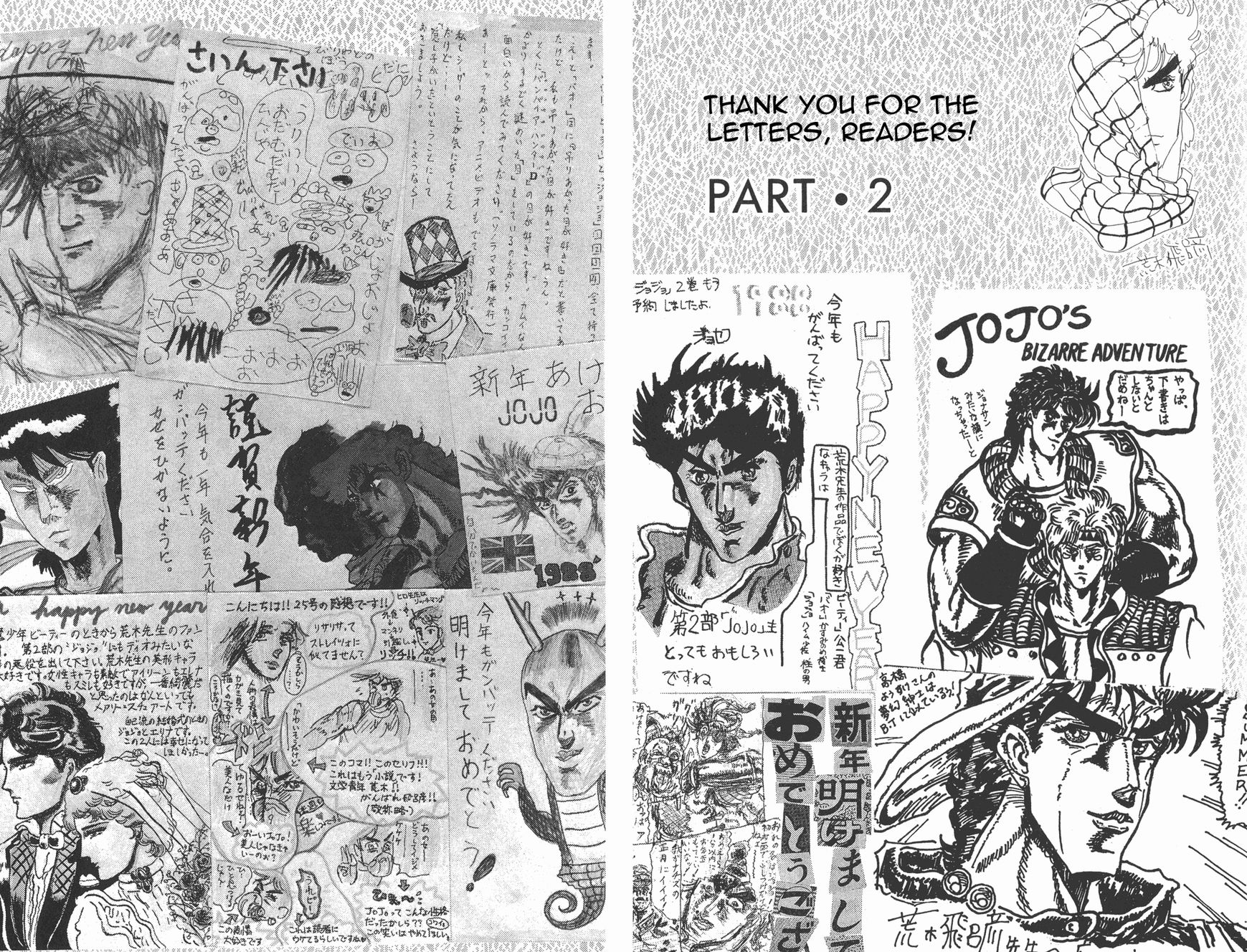Read JoJo's Bizarre Adventure Part 6_ Stone Ocean EN Manga Online