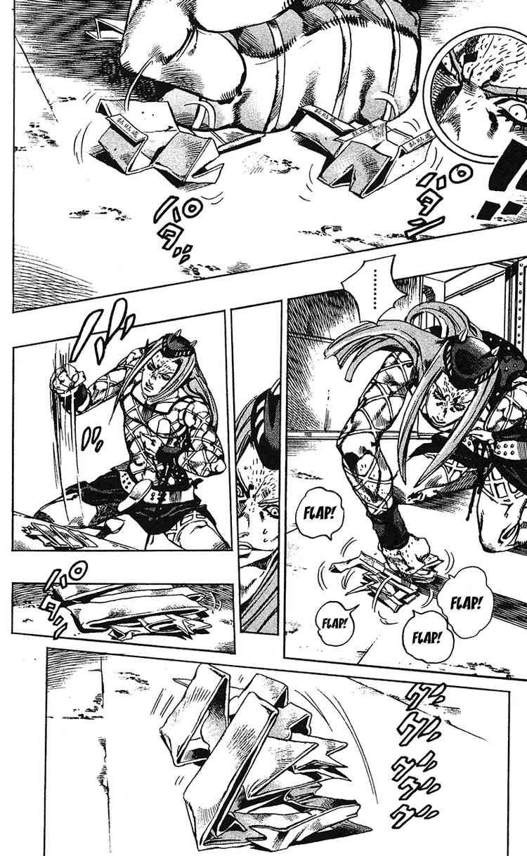 Read JoJo's Bizarre Adventure Part 6_ Stone Ocean EN Manga Online