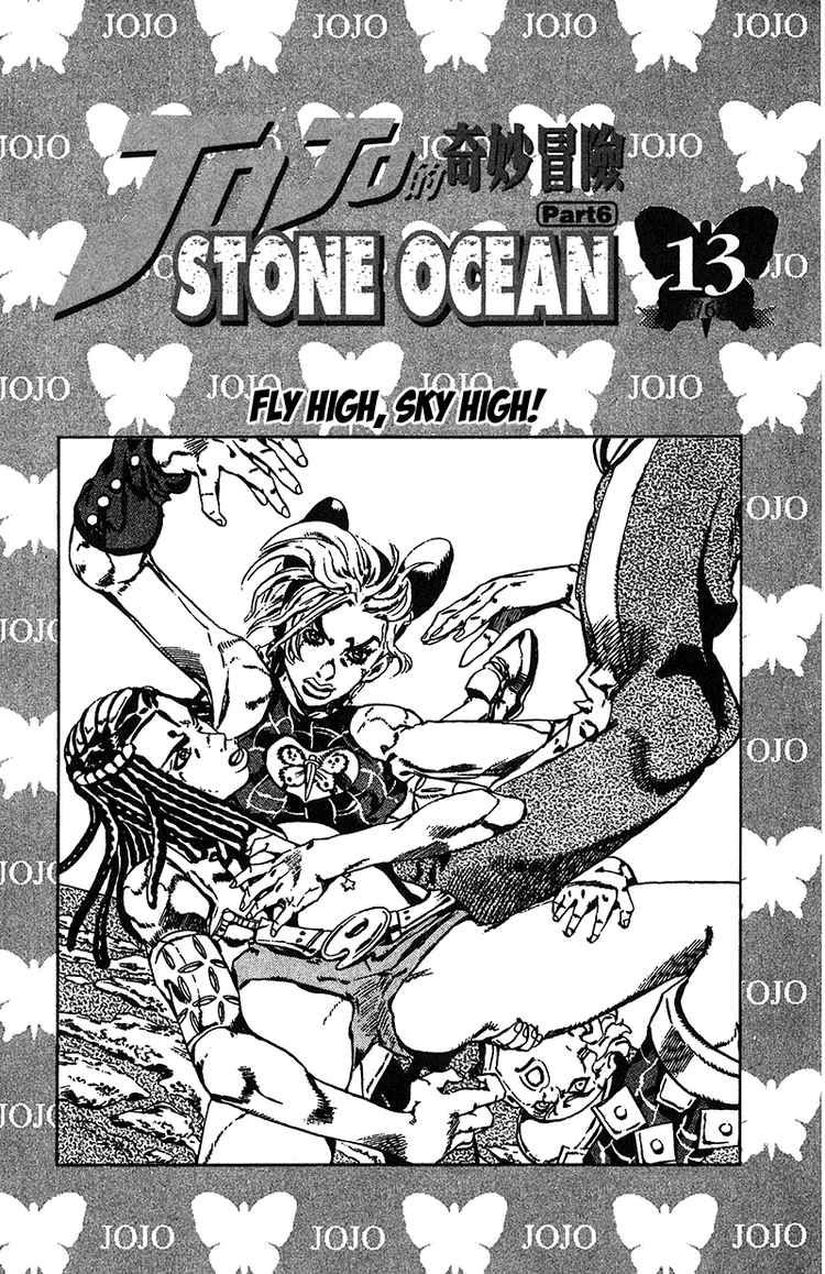 Read JoJo's Bizarre Adventure Part 6_ Stone Ocean EN Manga Online