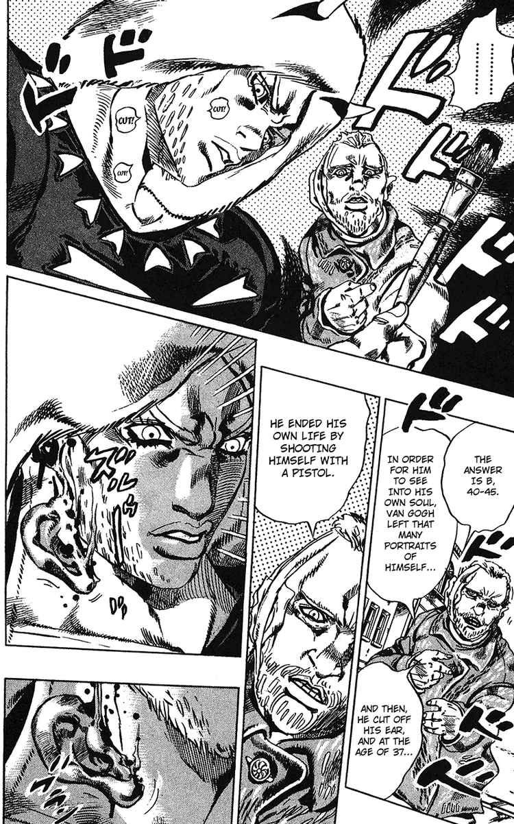Read JoJo's Bizarre Adventure Part 6_ Stone Ocean EN Manga Online