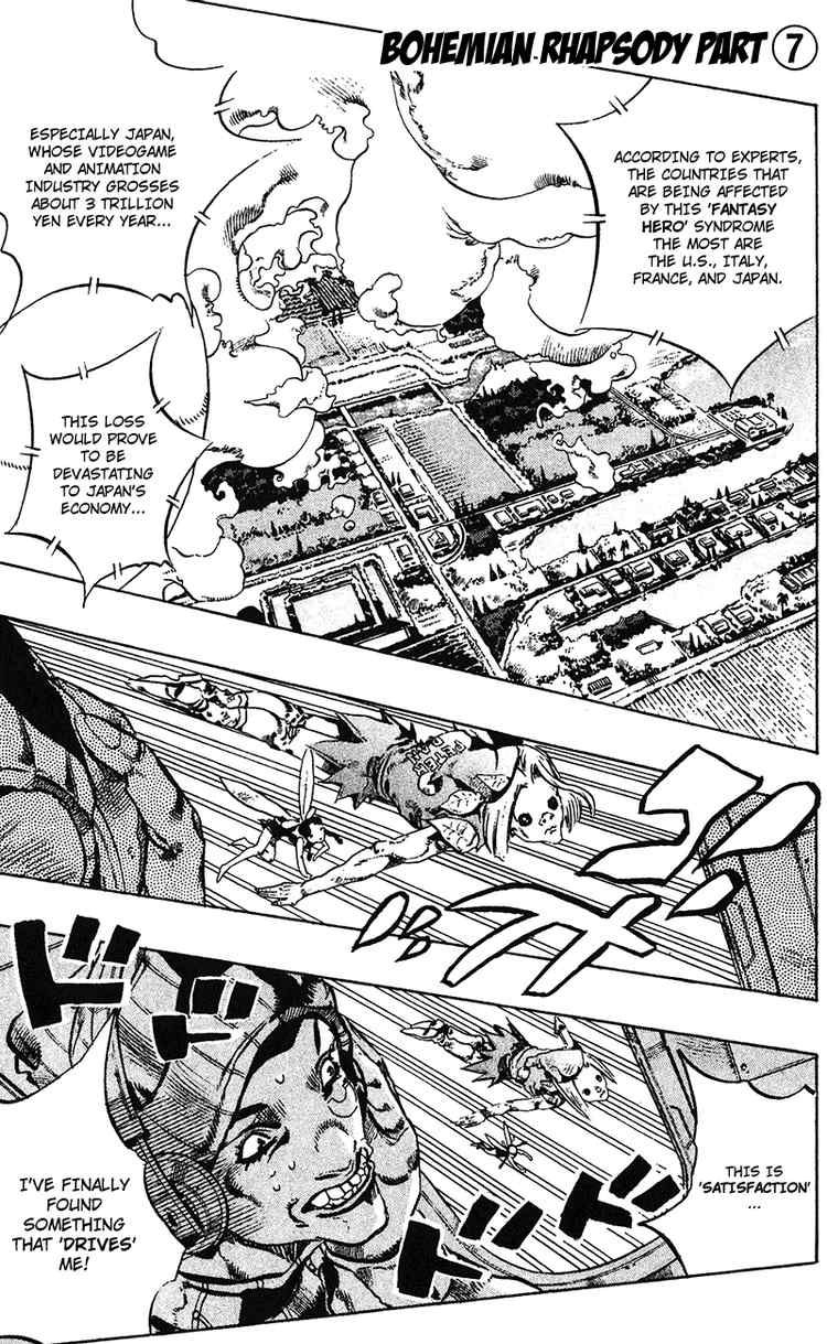 Read JoJo's Bizarre Adventure Part 6_ Stone Ocean EN Manga Online