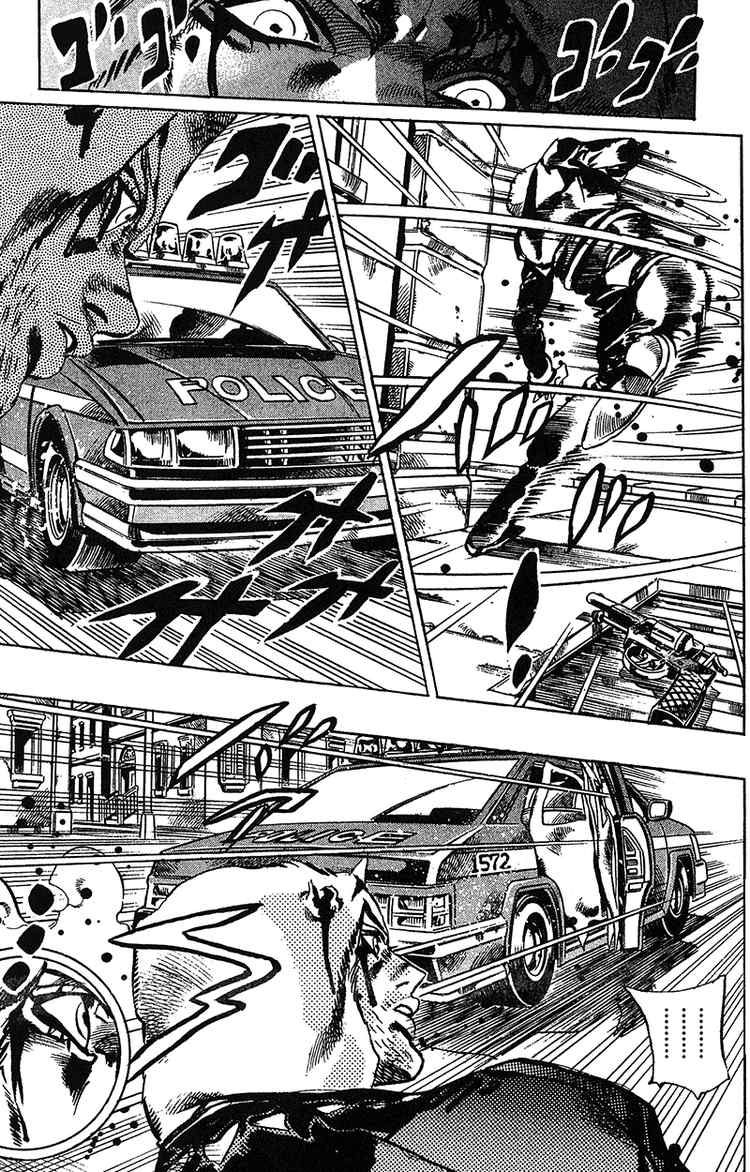 Read JoJo's Bizarre Adventure Part 6_ Stone Ocean EN Manga Online