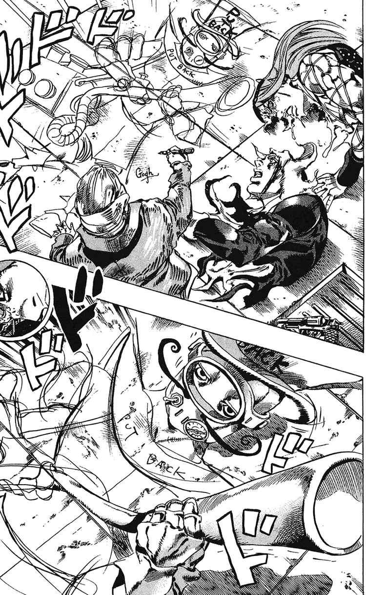 Read JoJo's Bizarre Adventure Part 6_ Stone Ocean EN Manga Online