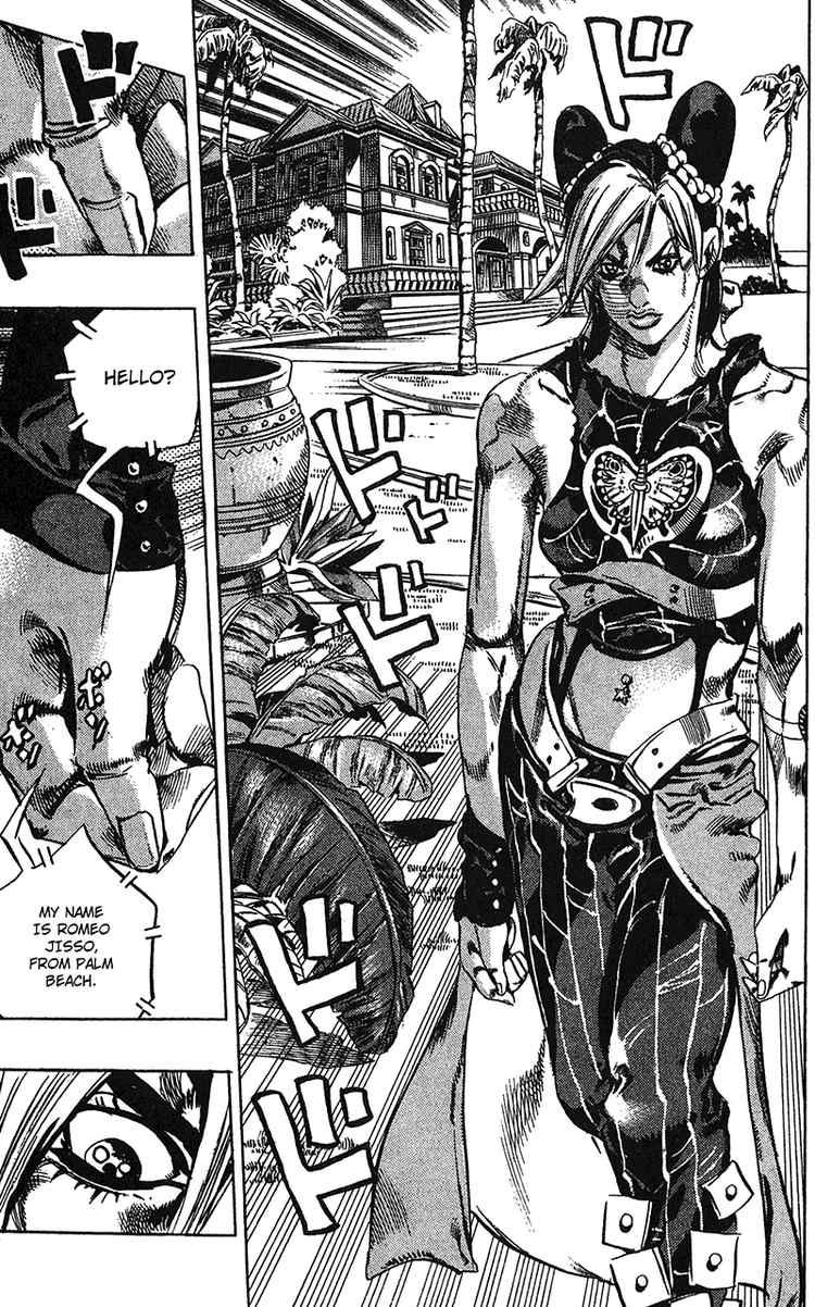 Read JoJo's Bizarre Adventure Part 6_ Stone Ocean EN Manga Online